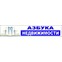 Азбука недвижимости