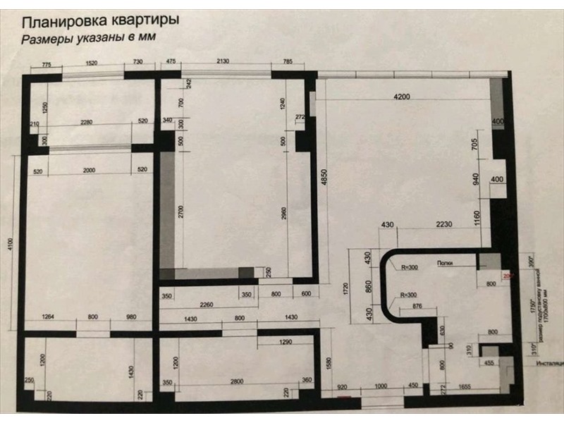 Карта самара ул ерошевского