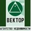 Вектор