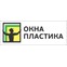Окна Пластика