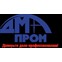 ООО "ДМ-Пром"