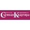 Съемная Квартира