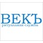 Ритуальная служба "ВЕКЪ"