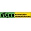Ника