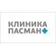 Клиника Пасман
