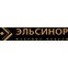 Фабрика мебель Эльсинор