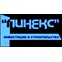 Линекс