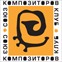 Джаз-клуб «Союз Композиторов»