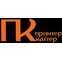 Принтер-Каттер