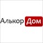 Алькор-Дом