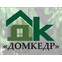 "ДОМКЕДР"