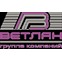 Ветлан-Строй