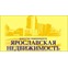 Ярославская Недвижимость