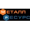 ООО «МеталлРесурс»