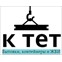Корпорация Трест