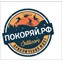Покоряй.рф