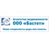 Агентство недвижимости Бастет