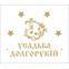 Усадьба Долгорукий