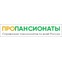 Каталог пансионатов для пожилых «ПроПансионаты»
