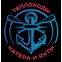 Аренда теплоходов и катеров - TeplohodSpb.ru