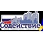 Центр Недвижимости Содействие