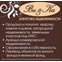 Ви&Ка