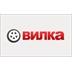 Вилка Самара