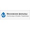 Московские фильтры