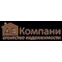 АС компани