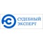 АНО «Судебный Эксперт»