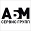 ООО "АБМ СЕРВИС ГРУПП"
