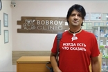 Пациенты стоматологии Bobrov Clinic Москва, СЗАО, Щукино, м. Октябрьское поле