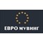 Евромувинг