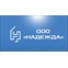 Надежда