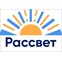 Рассвет