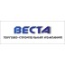 Застройщик Веста