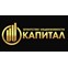 ГК Капитал