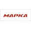 Марка
