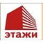 Этажи-Центр загородной недвижимости