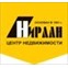 НИРЛАН