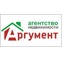 Аргумент