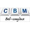 Веб-студия "СВМ"