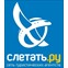 Слетать.ру — Отрадное