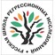 Русская школа регрессионных исследований