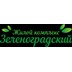 Застройщик Жилой комплекс «Зеленоградский»