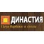 Династия