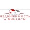 Недвижимость и Финансы