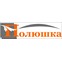 Полюшка
