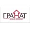 ГРАНАТ