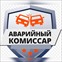Аварком Новосибирск Профессионал